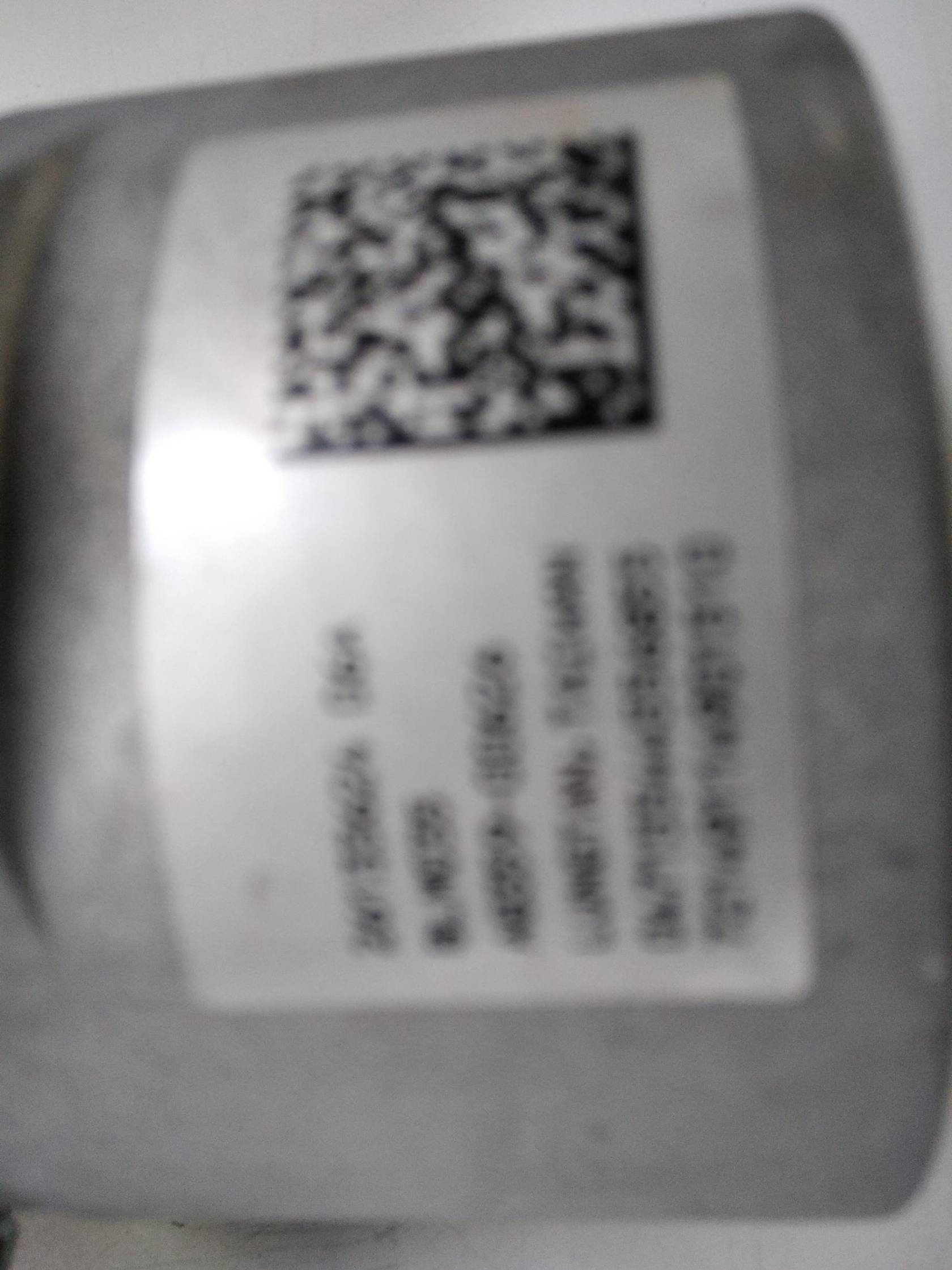 Servosterzo elettronico